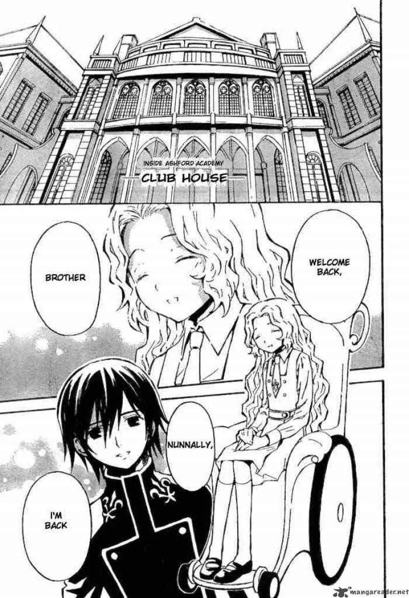 Code Geass - Lelouch of the Rebellion Chapter 1 page 22