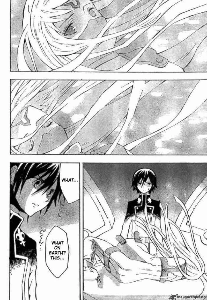 Code Geass - Lelouch of the Rebellion Chapter 1 page 33