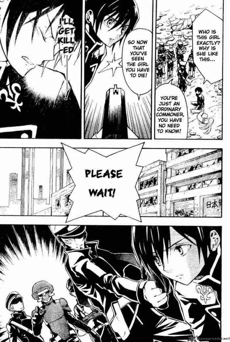 Code Geass - Lelouch of the Rebellion Chapter 1 page 36