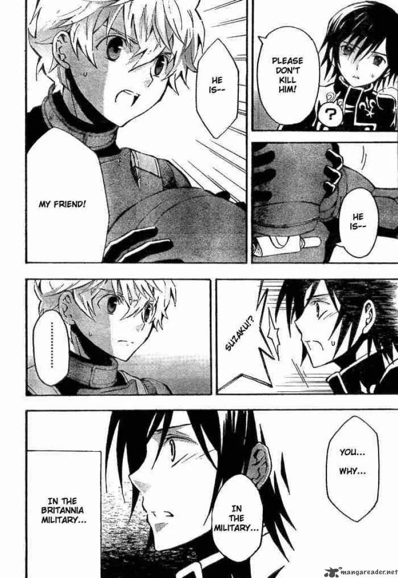 Code Geass - Lelouch of the Rebellion Chapter 1 page 37