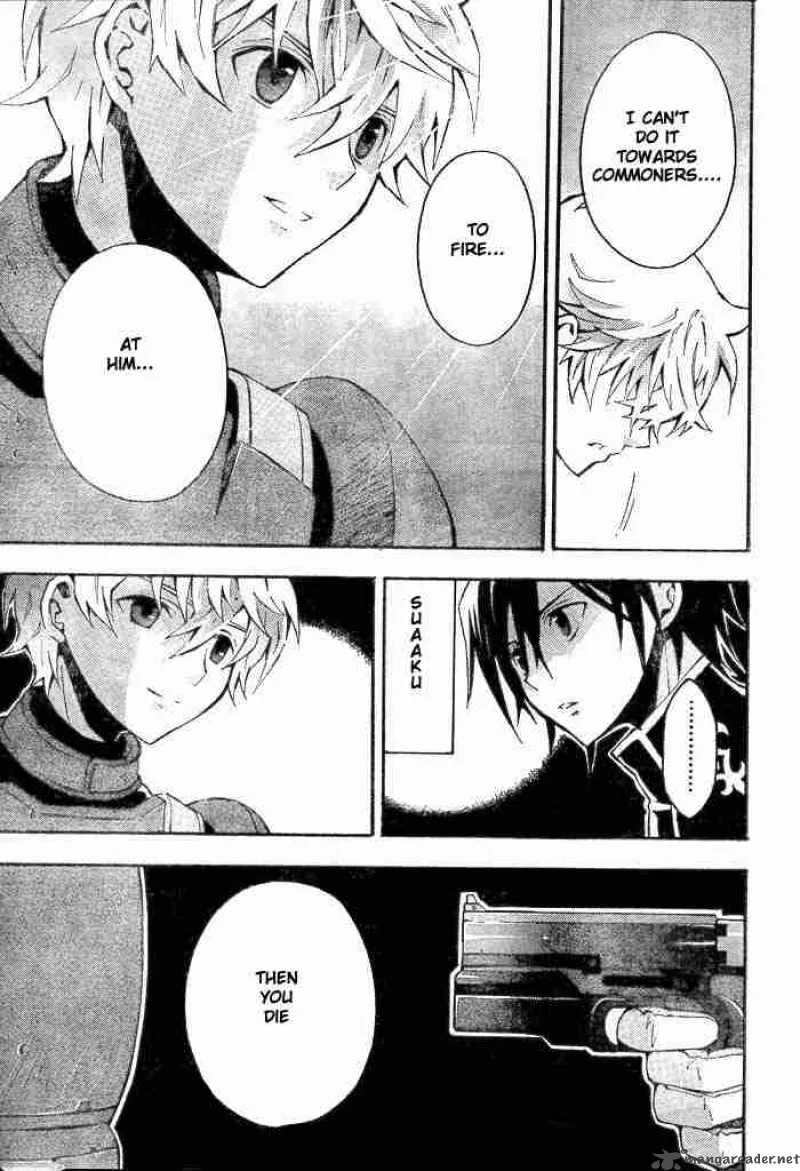 Code Geass - Lelouch of the Rebellion Chapter 1 page 40