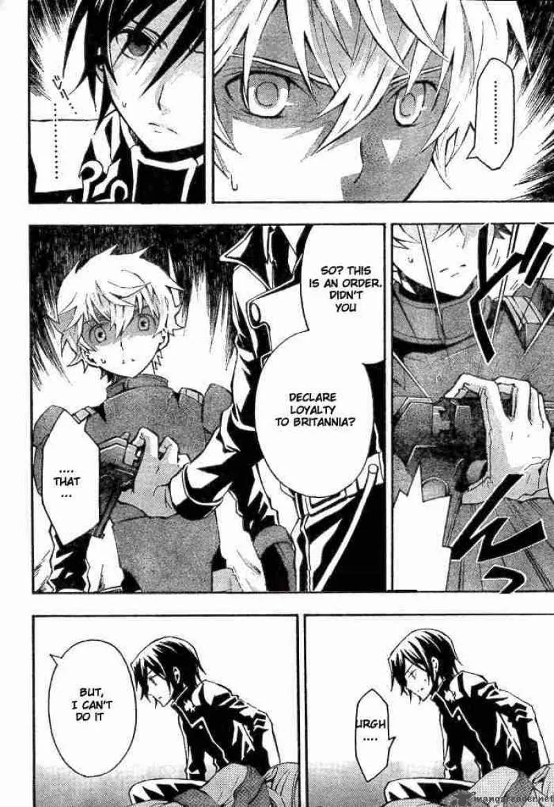 Code Geass - Lelouch of the Rebellion Chapter 1 page 39