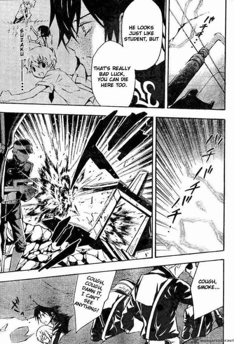 Code Geass - Lelouch of the Rebellion Chapter 1 page 42