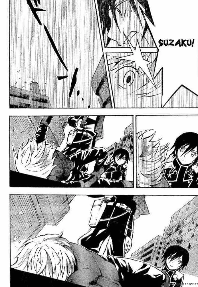 Code Geass - Lelouch of the Rebellion Chapter 1 page 41