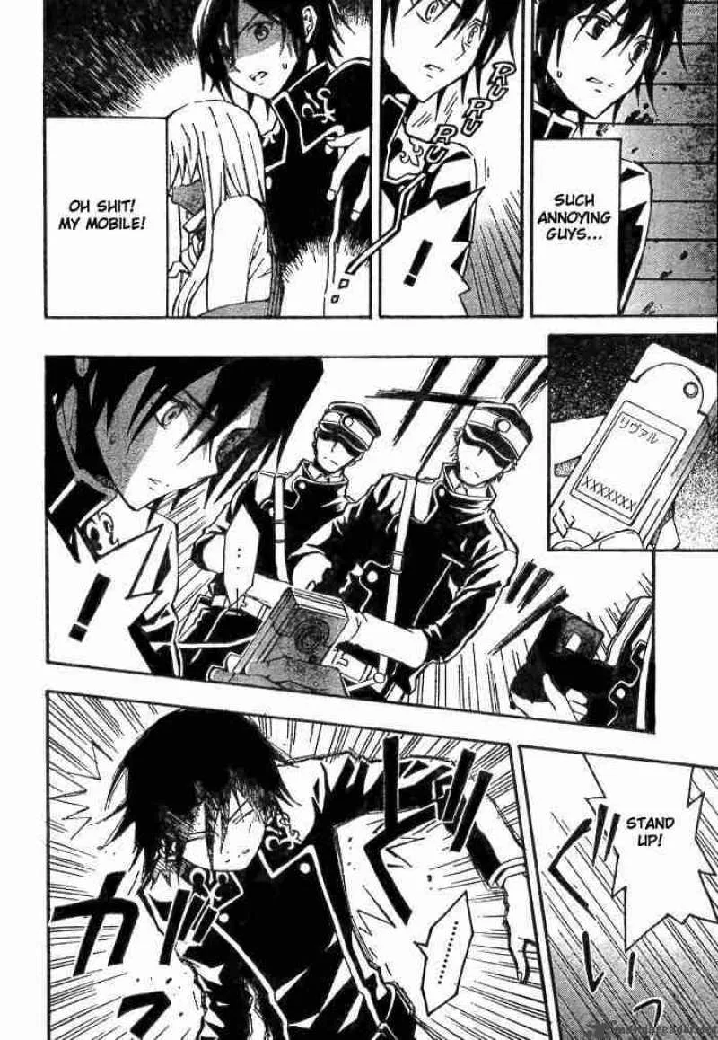 Code Geass - Lelouch of the Rebellion Chapter 1 page 45