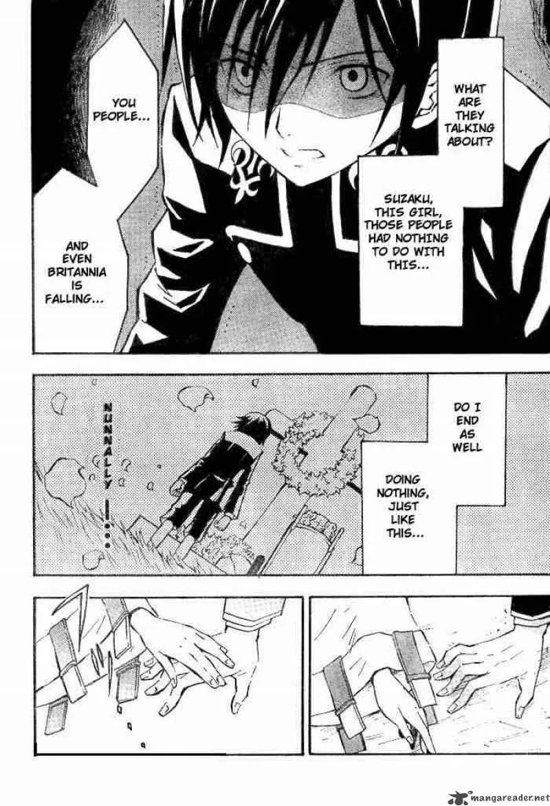 Code Geass - Lelouch of the Rebellion Chapter 1 page 51