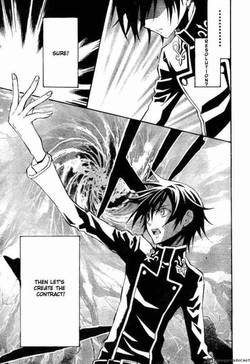 Code Geass - Lelouch of the Rebellion Chapter 1 page 55