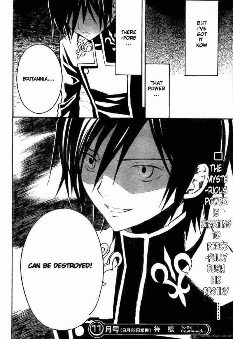 Code Geass - Lelouch of the Rebellion Chapter 1 page 62