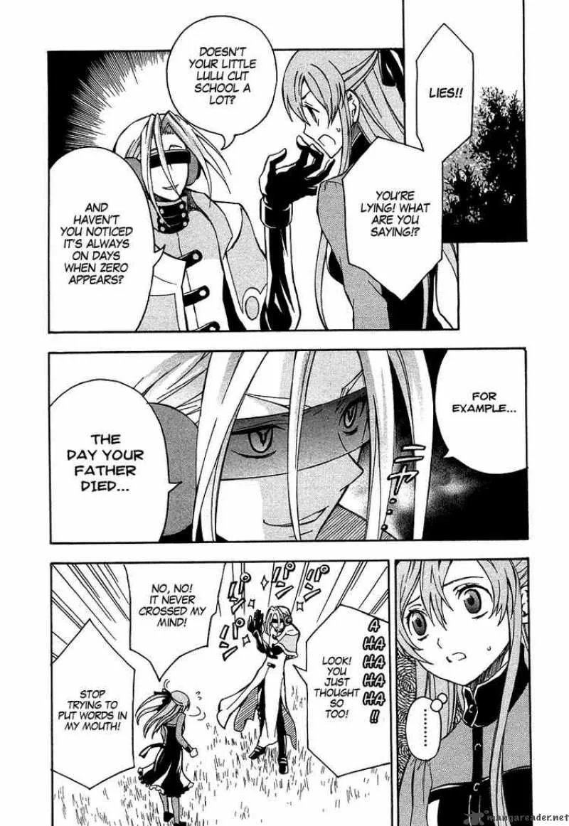 Code Geass - Lelouch of the Rebellion Chapter 10 page 3