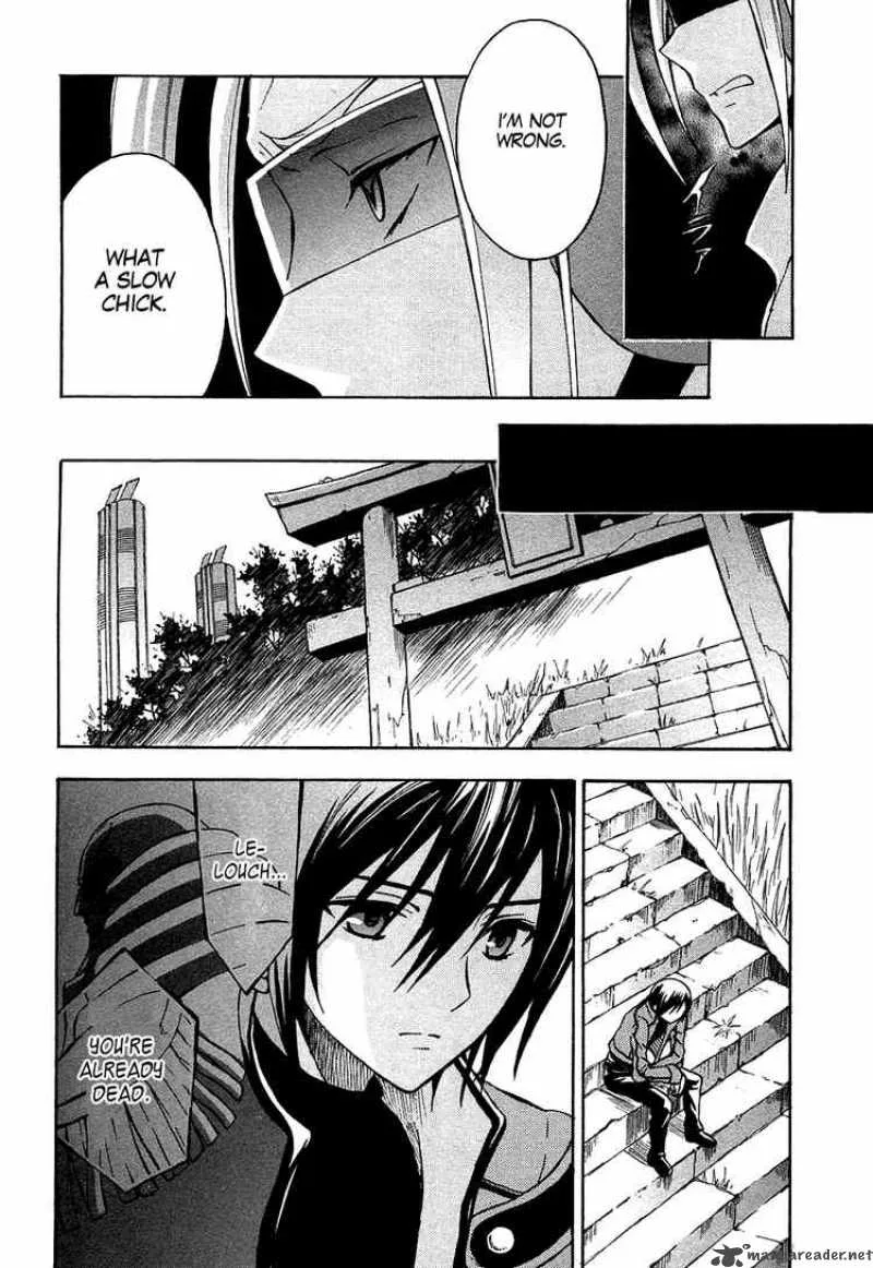 Code Geass - Lelouch of the Rebellion Chapter 10 page 4