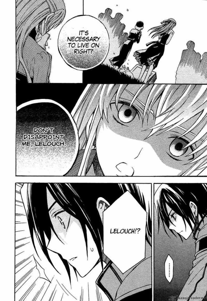 Code Geass - Lelouch of the Rebellion Chapter 10 page 6