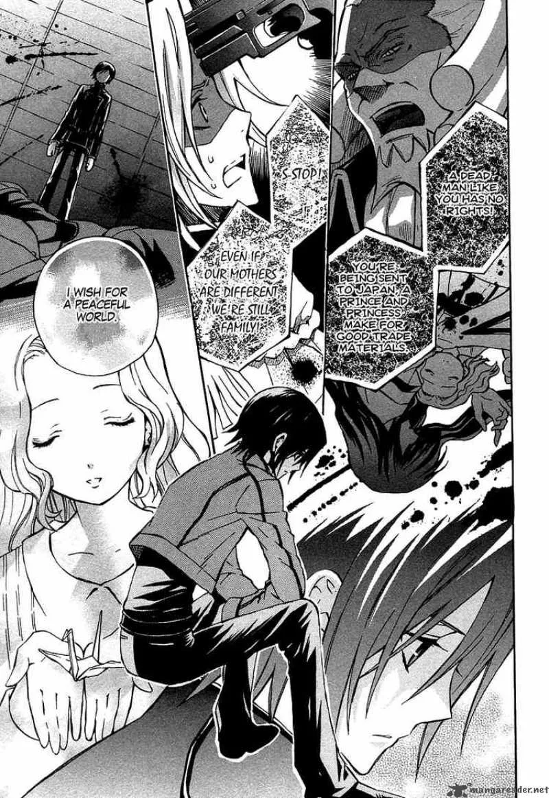 Code Geass - Lelouch of the Rebellion Chapter 10 page 5