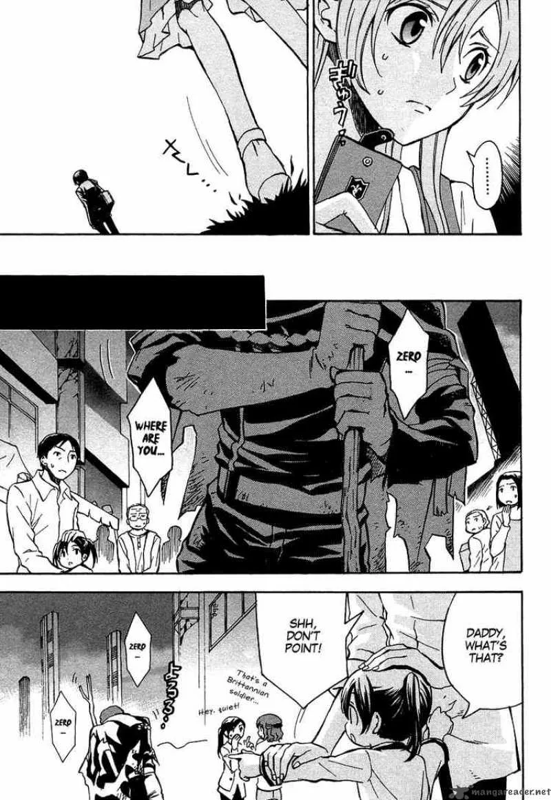 Code Geass - Lelouch of the Rebellion Chapter 10 page 21