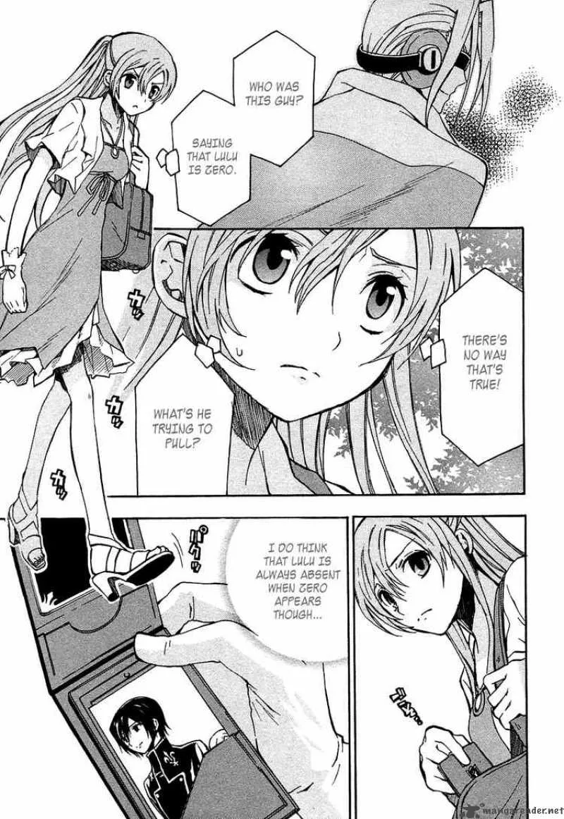 Code Geass - Lelouch of the Rebellion Chapter 10 page 19