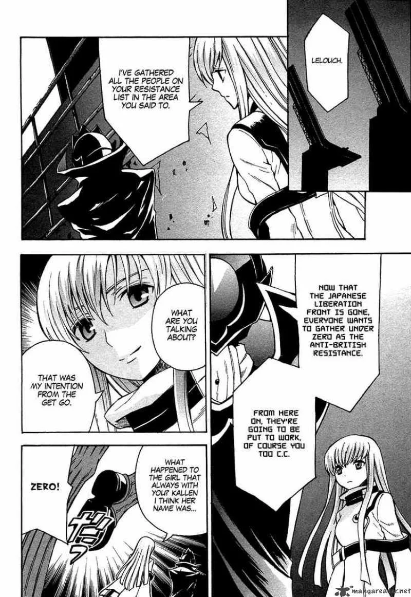Code Geass - Lelouch of the Rebellion Chapter 10 page 22