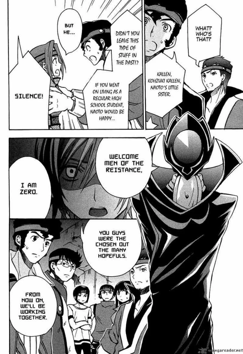 Code Geass - Lelouch of the Rebellion Chapter 10 page 28
