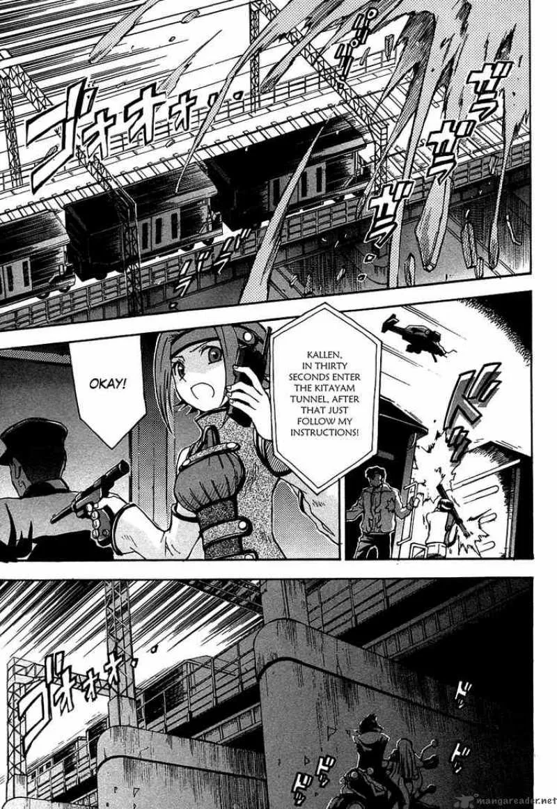 Code Geass - Lelouch of the Rebellion Chapter 10 page 33