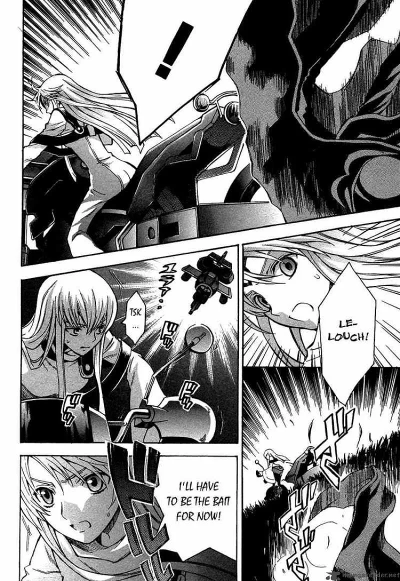 Code Geass - Lelouch of the Rebellion Chapter 10 page 36