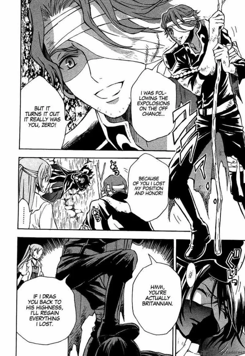Code Geass - Lelouch of the Rebellion Chapter 10 page 42