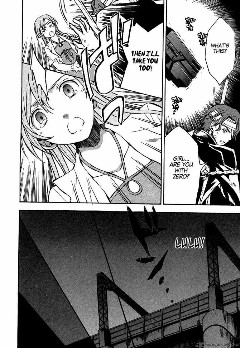 Code Geass - Lelouch of the Rebellion Chapter 10 page 44