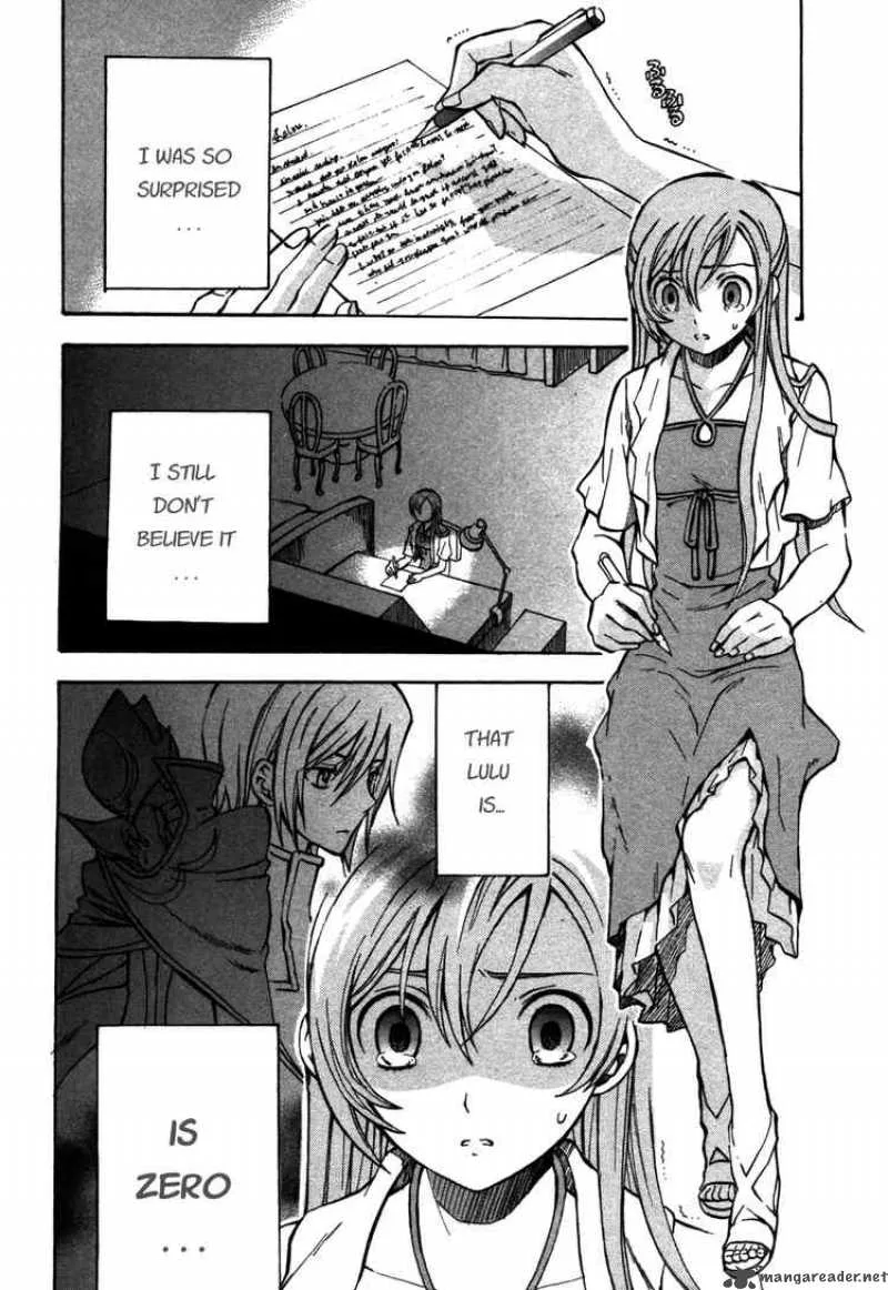 Code Geass - Lelouch of the Rebellion Chapter 11 page 4