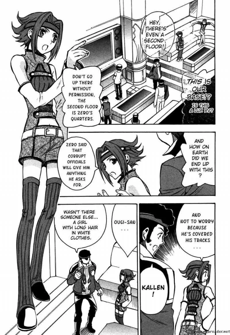 Code Geass - Lelouch of the Rebellion Chapter 11 page 7
