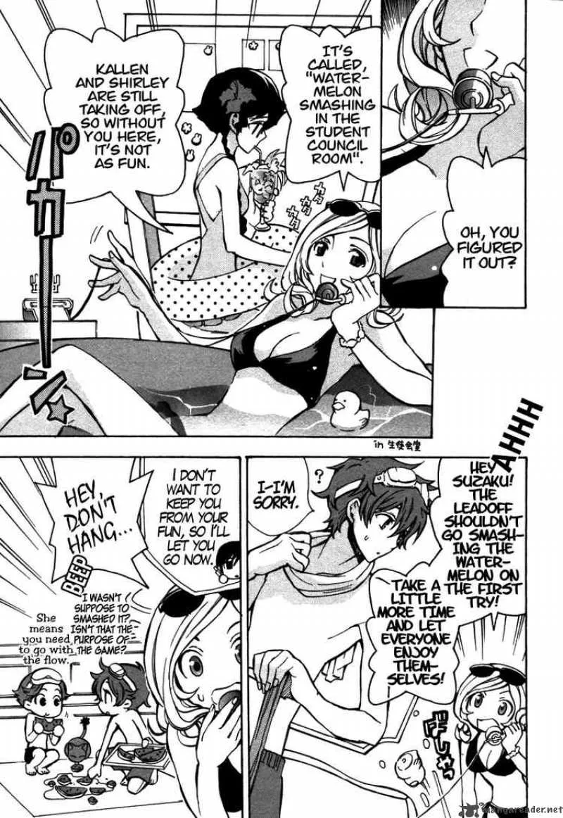 Code Geass - Lelouch of the Rebellion Chapter 11 page 11