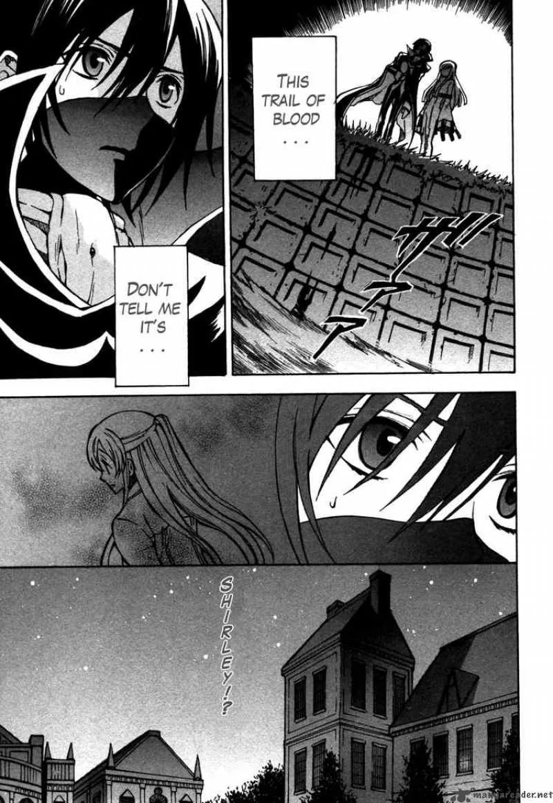 Code Geass - Lelouch of the Rebellion Chapter 11 page 3