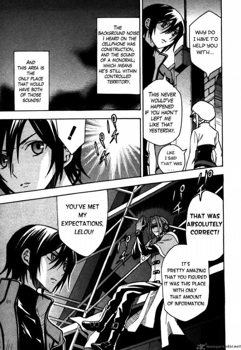 Code Geass - Lelouch of the Rebellion Chapter 11 page 23