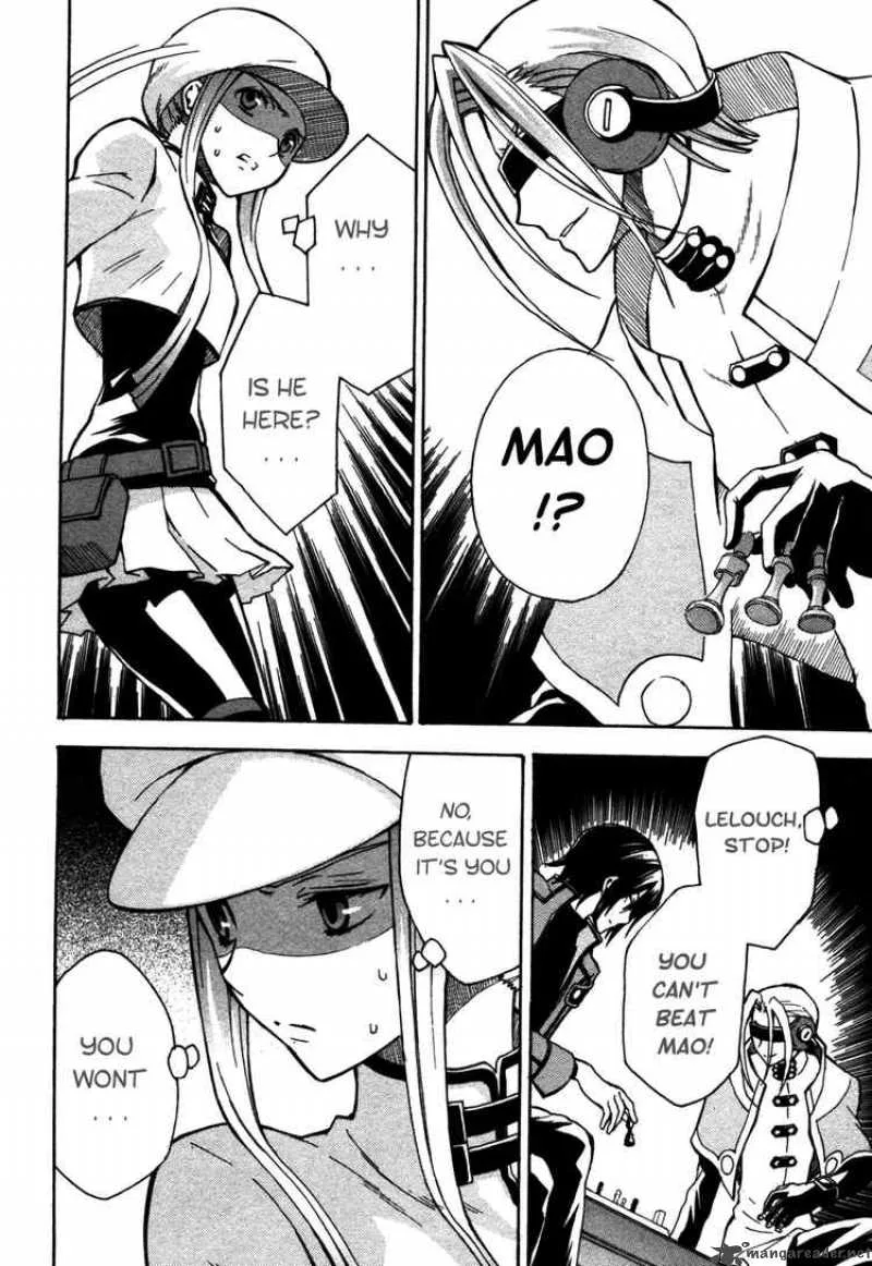 Code Geass - Lelouch of the Rebellion Chapter 11 page 26