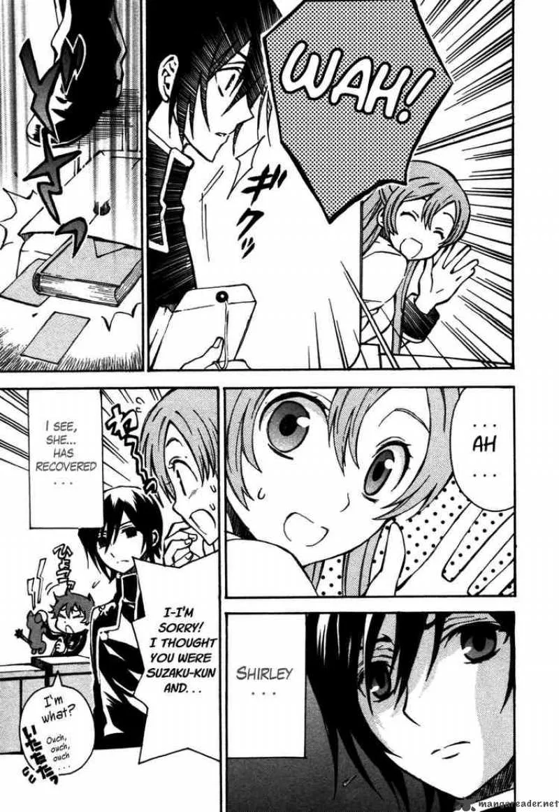 Code Geass - Lelouch of the Rebellion Chapter 12 page 7