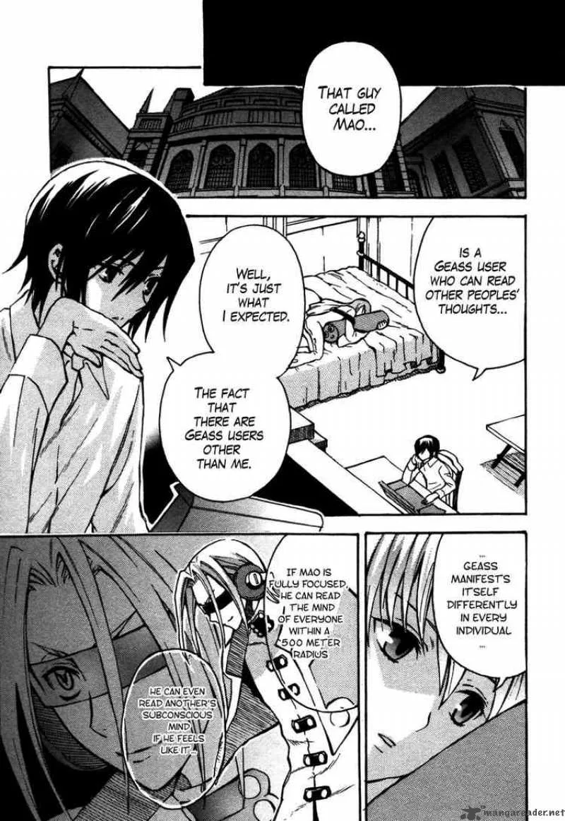 Code Geass - Lelouch of the Rebellion Chapter 12 page 3