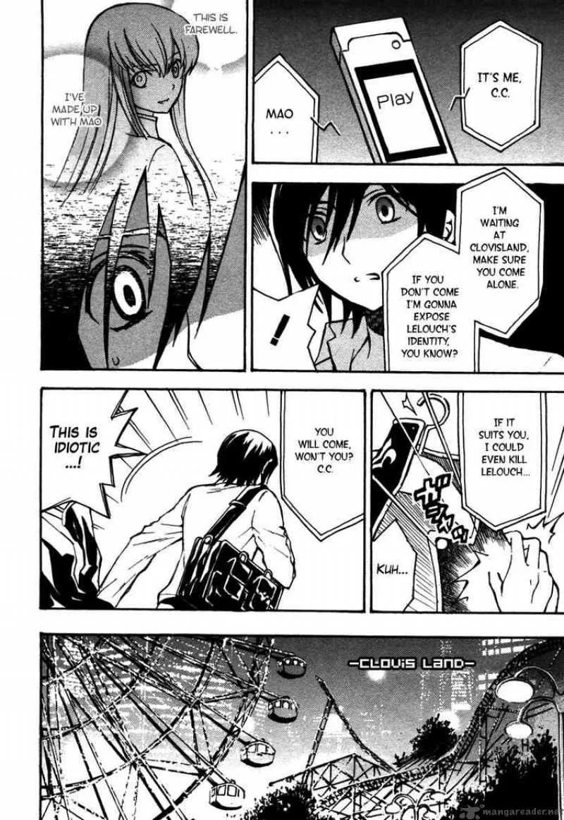 Code Geass - Lelouch of the Rebellion Chapter 12 page 22