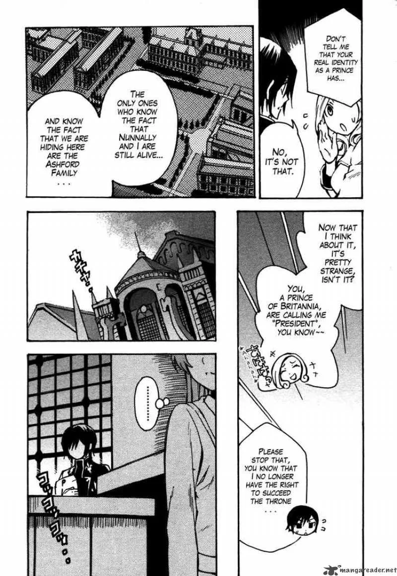 Code Geass - Lelouch of the Rebellion Chapter 12 page 6