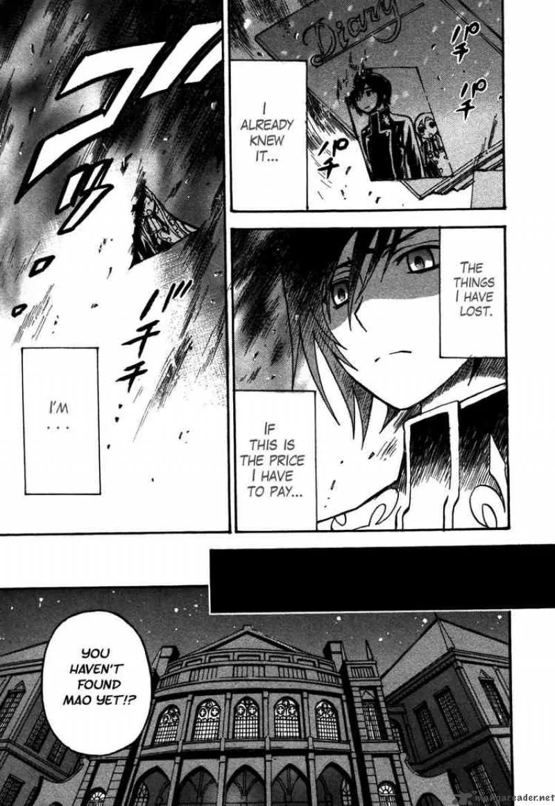 Code Geass - Lelouch of the Rebellion Chapter 12 page 11