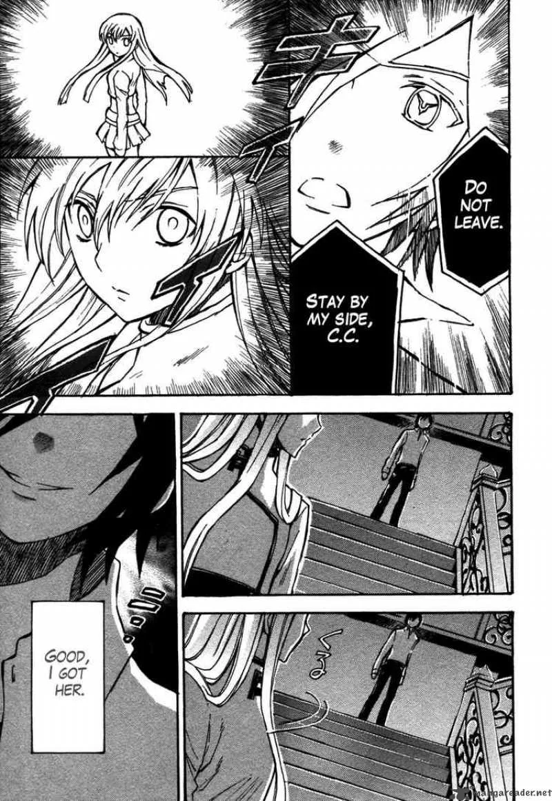 Code Geass - Lelouch of the Rebellion Chapter 12 page 19