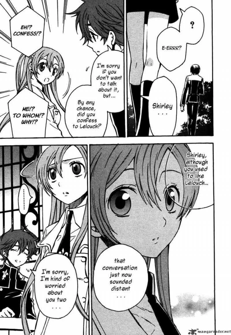 Code Geass - Lelouch of the Rebellion Chapter 12 page 9