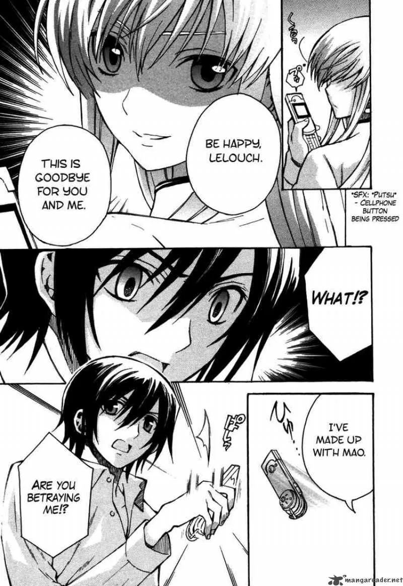 Code Geass - Lelouch of the Rebellion Chapter 12 page 17