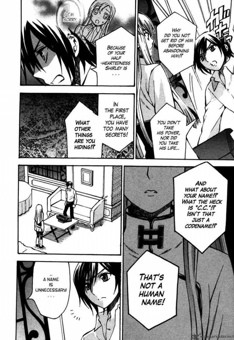 Code Geass - Lelouch of the Rebellion Chapter 12 page 14