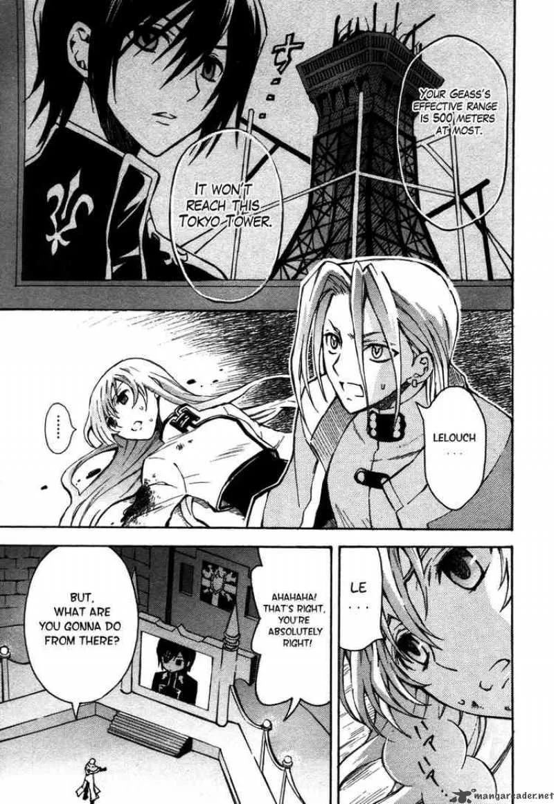 Code Geass - Lelouch of the Rebellion Chapter 12 page 29