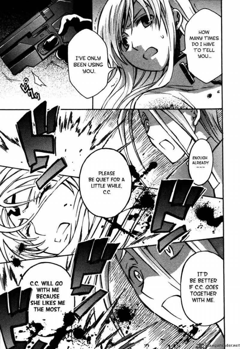 Code Geass - Lelouch of the Rebellion Chapter 12 page 27