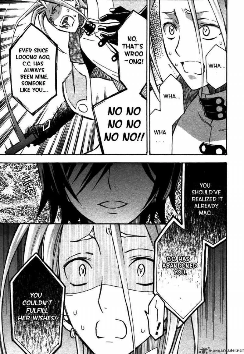 Code Geass - Lelouch of the Rebellion Chapter 12 page 31