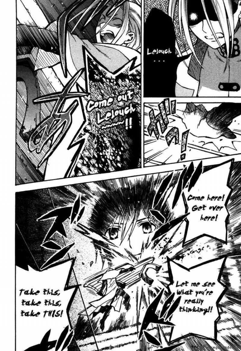 Code Geass - Lelouch of the Rebellion Chapter 12 page 32