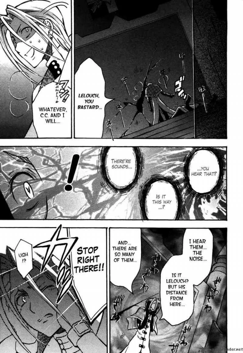 Code Geass - Lelouch of the Rebellion Chapter 12 page 33