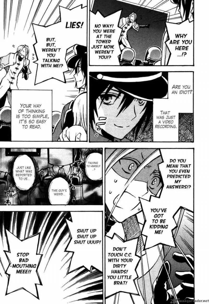Code Geass - Lelouch of the Rebellion Chapter 12 page 35
