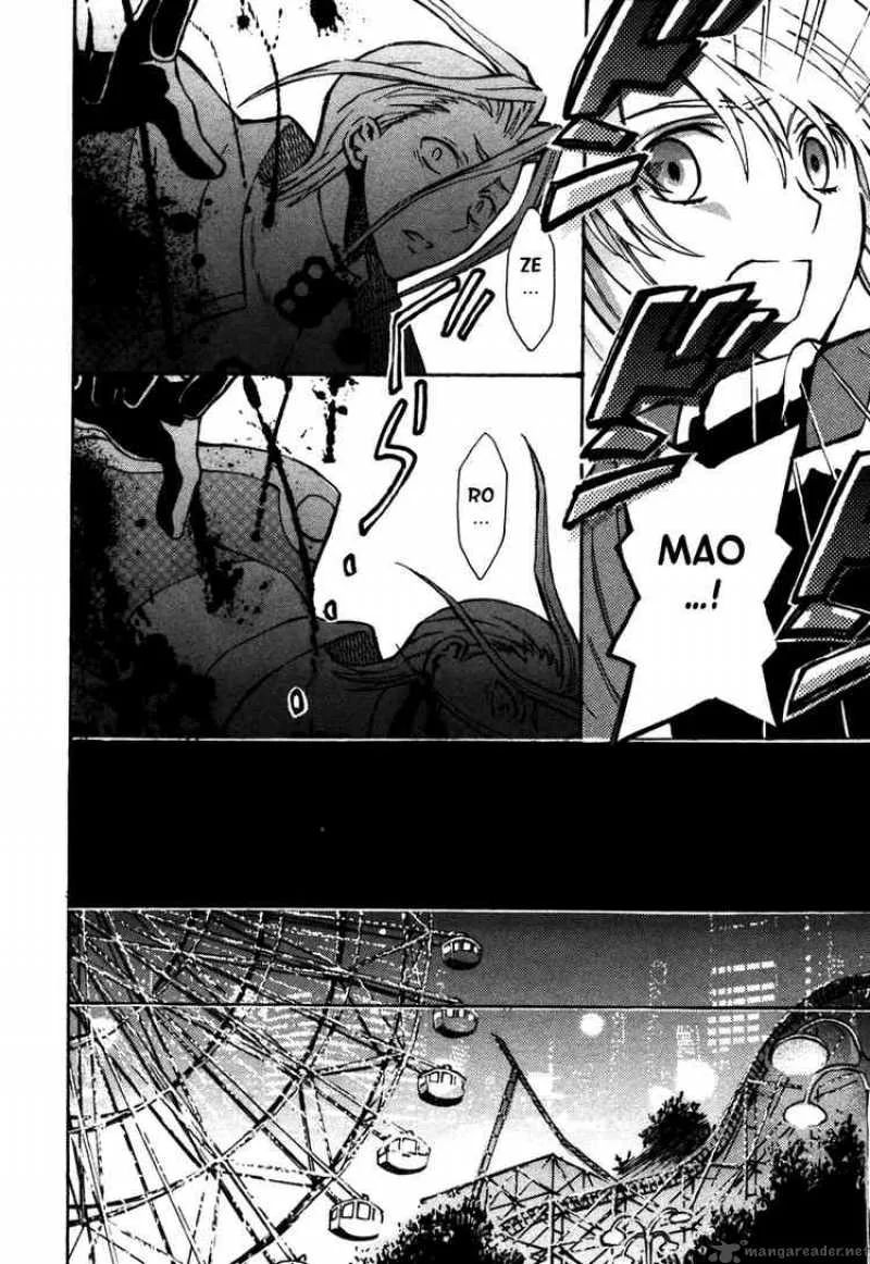 Code Geass - Lelouch of the Rebellion Chapter 12 page 38