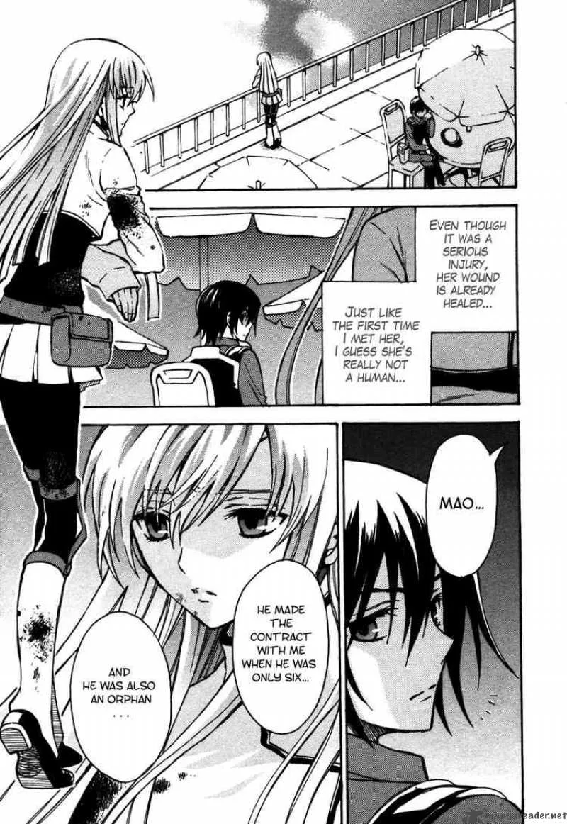 Code Geass - Lelouch of the Rebellion Chapter 12 page 39