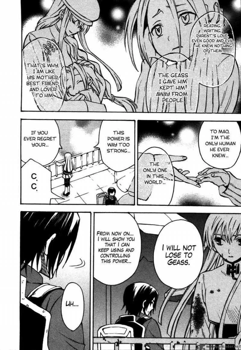Code Geass - Lelouch of the Rebellion Chapter 12 page 40