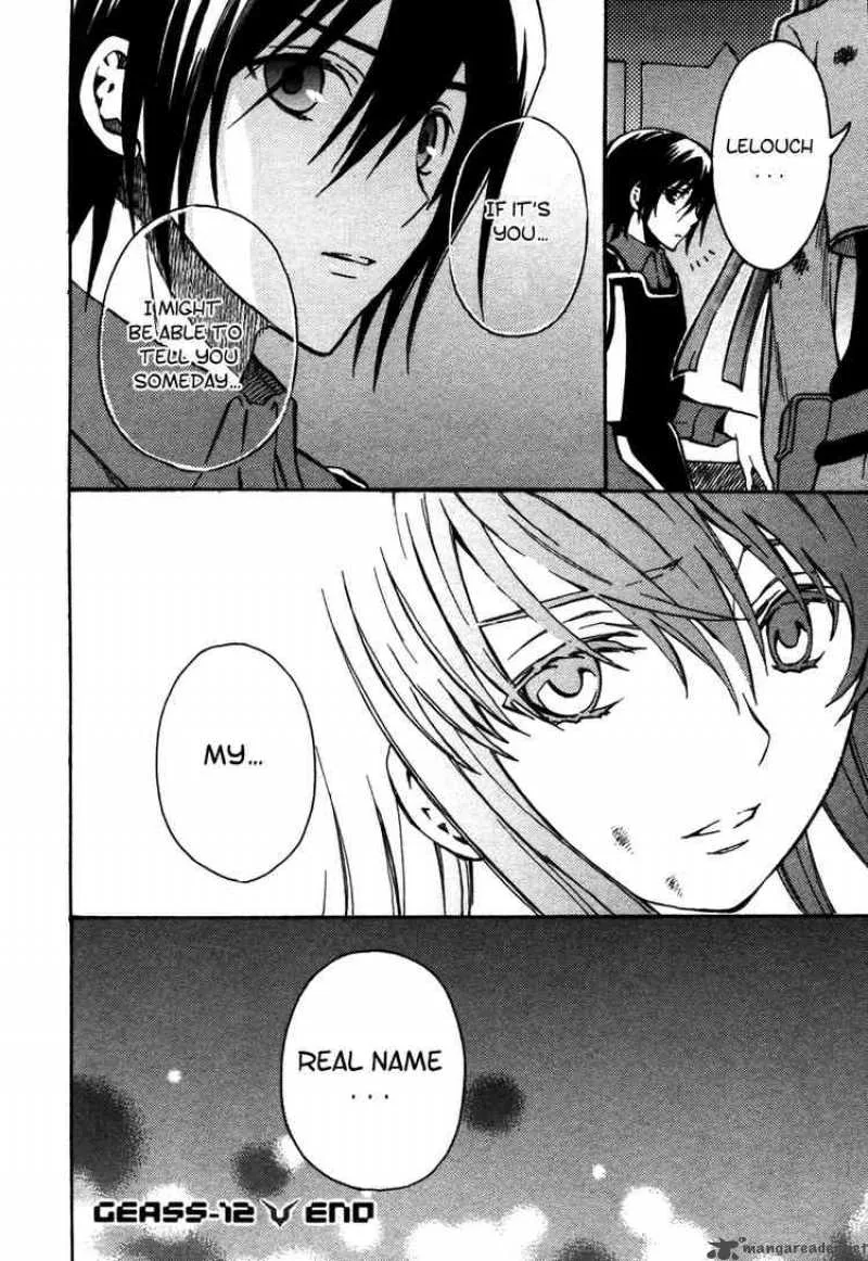 Code Geass - Lelouch of the Rebellion Chapter 12 page 42