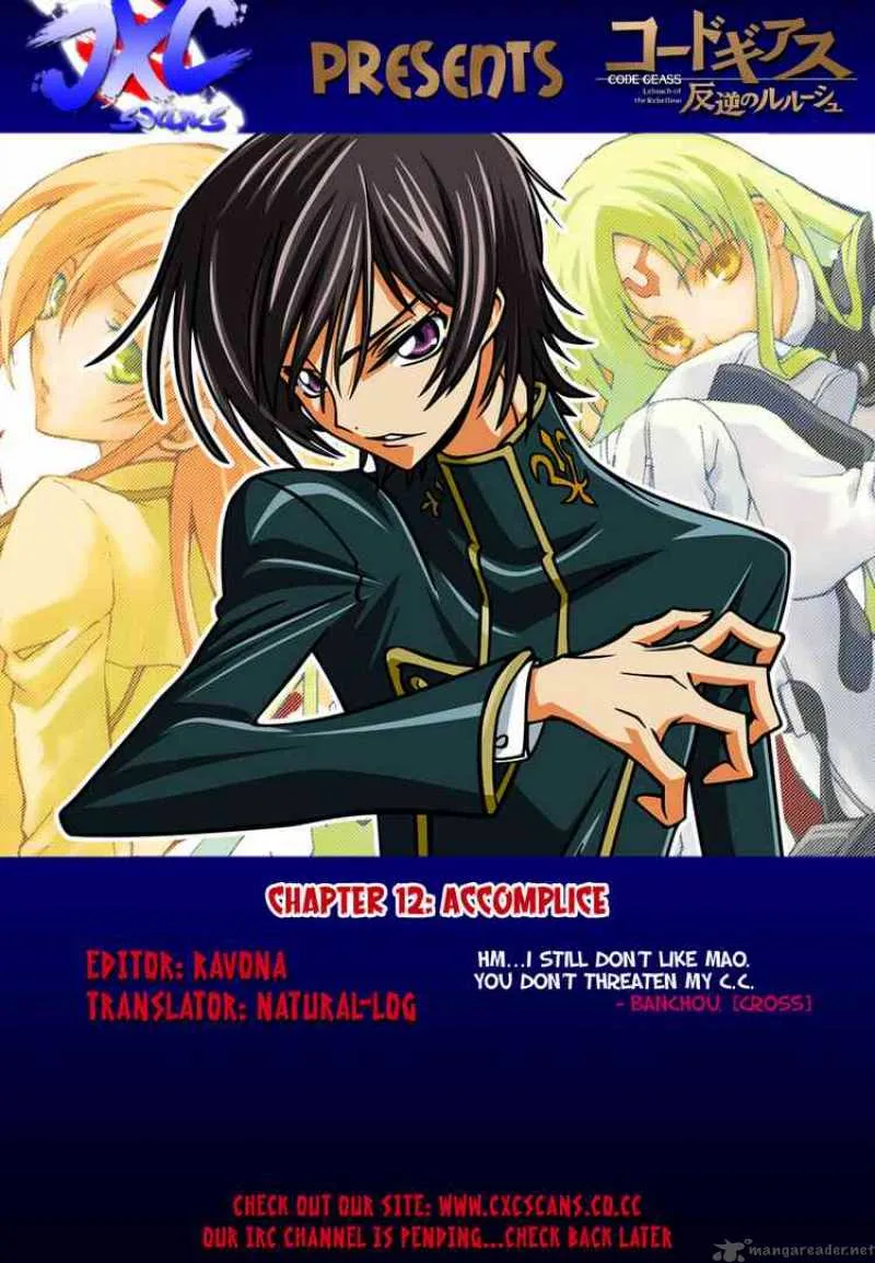 Code Geass - Lelouch of the Rebellion Chapter 12 page 43